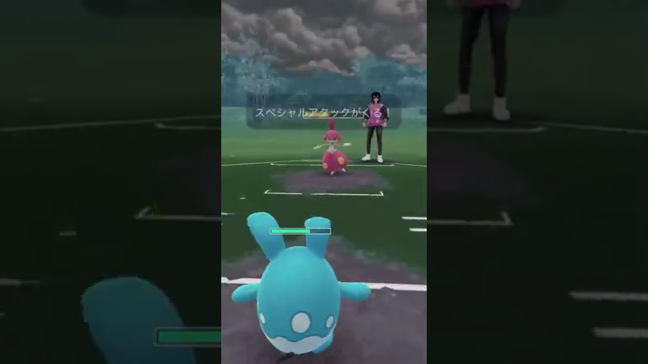 アリアドス、ヤミラミ、マリルリの良いとこ取り(スーパーリーグ) Part13  #ポケモンGO #GOバトルリーグ  #Shorts