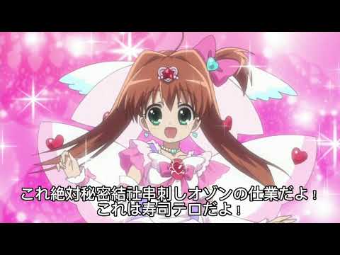最悪なオウムとインコの日を過ごしてしまったキーボードクラッシャー（R5）