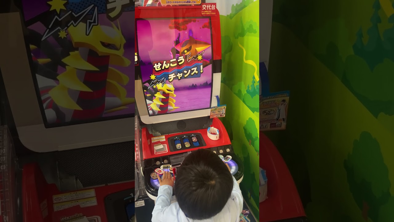 【メザスタDC5だん】ギラティナが1匹で登場！