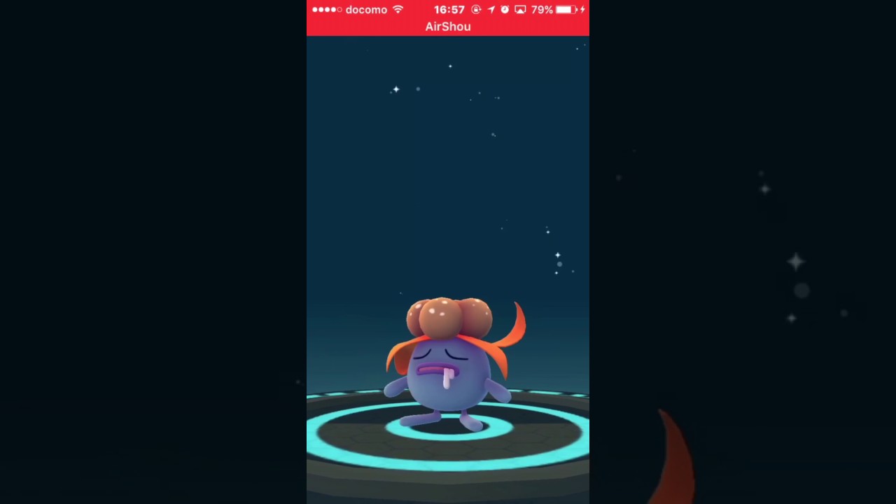 ポケモンGO 連続進化