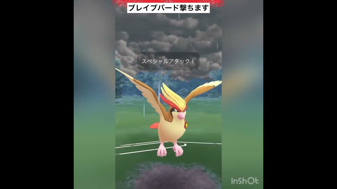 Aサンドパン使ってみた‼️