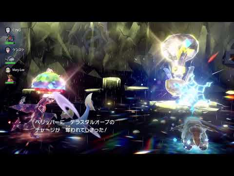 ポケモンSV／星6ペリッパーレイド対策⑦　クレセリア（神秘の守り、日本晴れ、光の壁、三日月の祈り、隠密マント）
