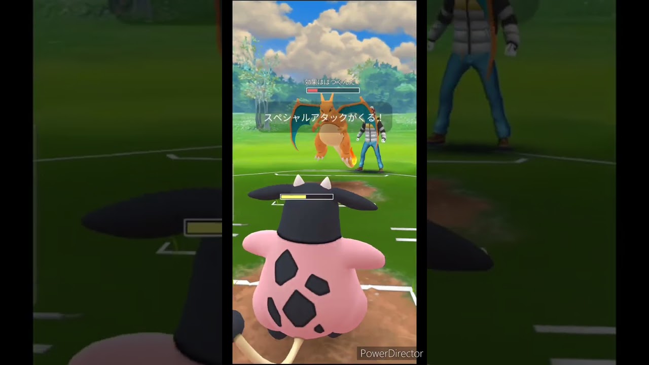 圧倒的な技回転で翻弄せよ！ミルタンクが強い！【ラブラブカップ】