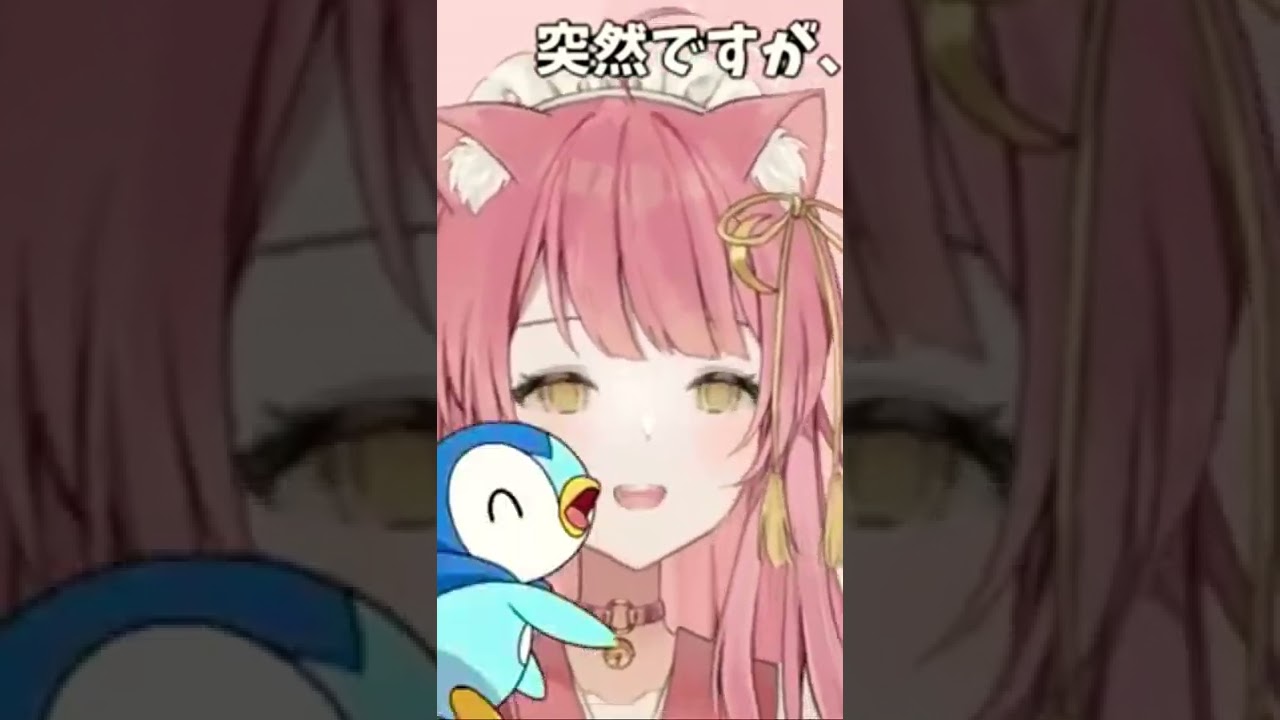 ポッチャマ【Vtuber】