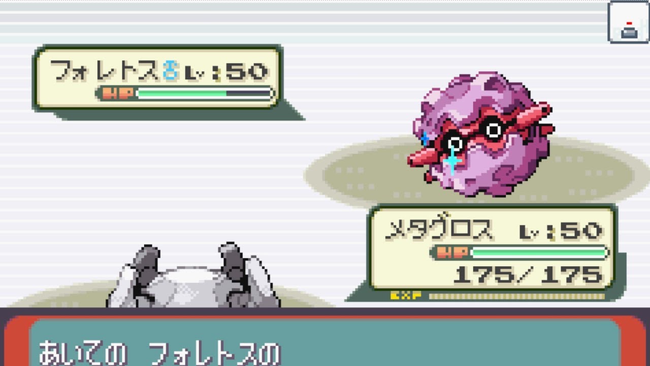 3世代シングル対戦Part21 ラティオスを使いたい【ポケモンエメラルド】
