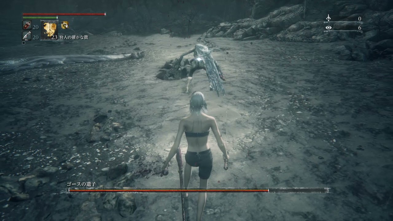 【ブラッドボーン】ゴースの遺子をバクスタ、パリィで攻略【Bloodborne】