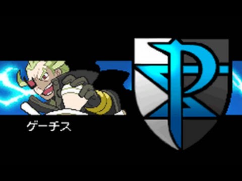 【声無し】ポケモンBW2　ヒマナッツVSゲーチス
