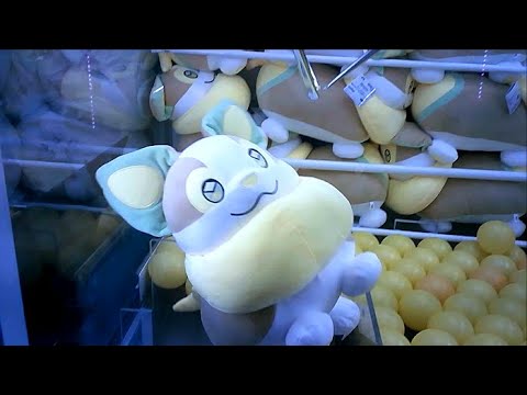 ポケットモンスター めちゃもふぐっとぬいぐるみ～ワンパチ～【クレーンゲーム】