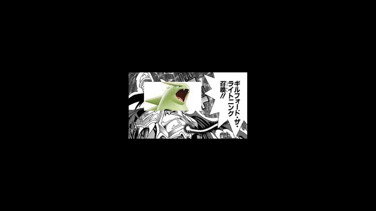 次回予告 逆転!稲妻の戦士ギルフォード・ザ・バンギラス　#shorts