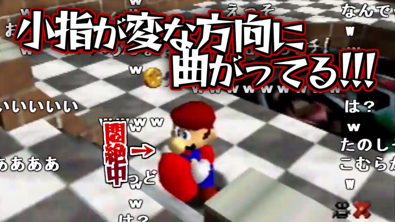 超久し振りのムシャーナで足を攣り悶絶するバトラ【2023/06/10】