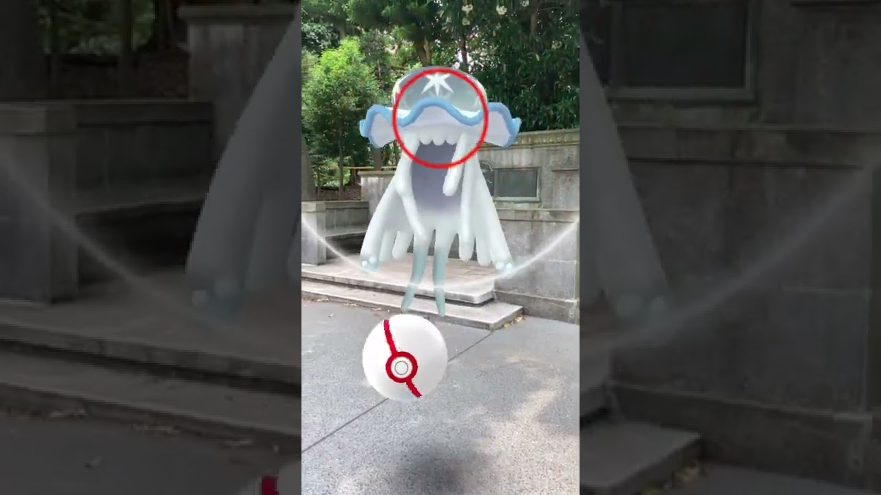 ウツロイド図鑑登録！新ポケエクセレントチャレンジ！新伝説(UB)なのでダブルEXチャレンジ！【ポケモンGO】