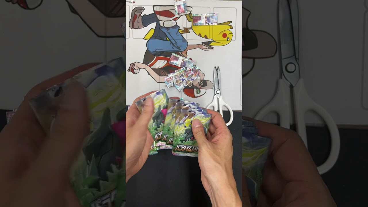 【ポケカ】ルギアSAを当てたはじめしゃちょーの反応