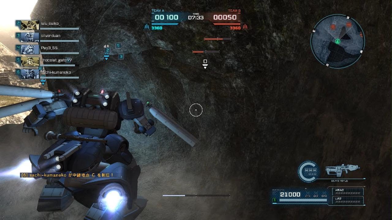 ゼクアイン強襲　ワニノコ