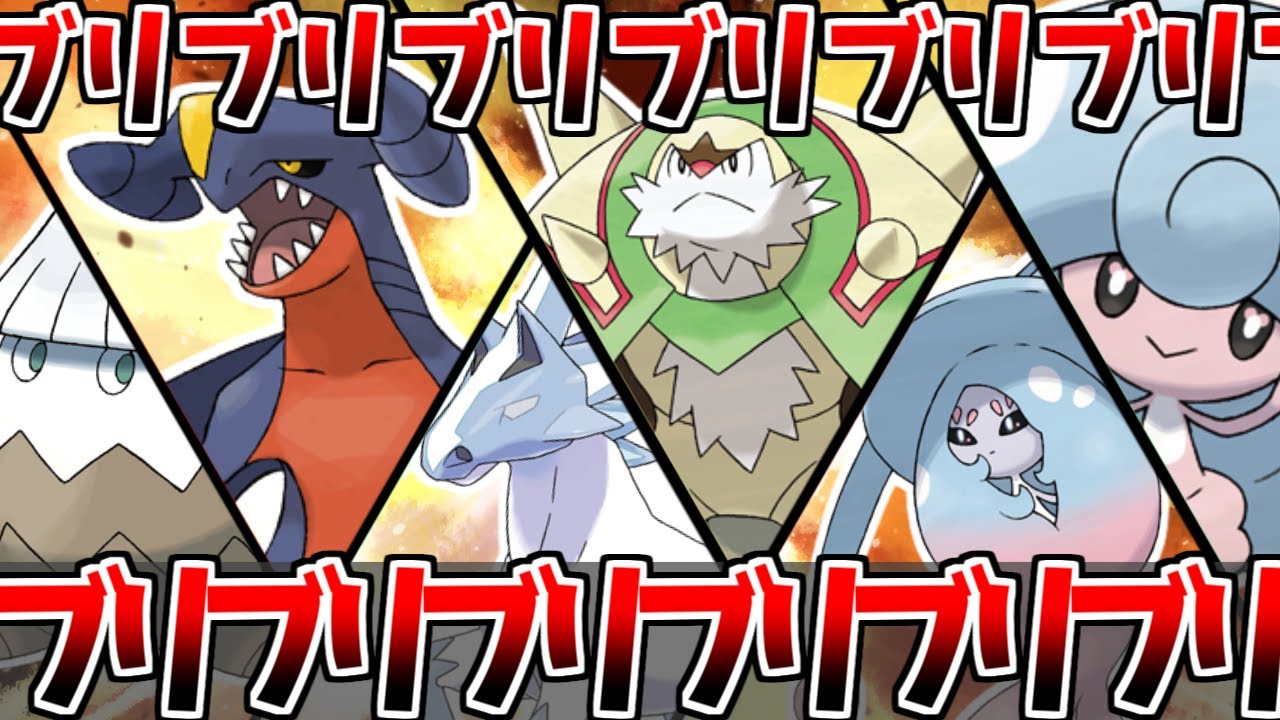 【強い】ブリブリブリブリブリブリブリブリブリブリブリブリブリブリブリブリブリブリブリブリブリ構築【ポケモンSV】【ゆっくり実況】