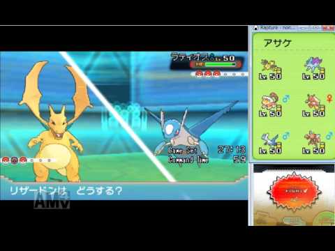 【ポケモンORAS】レート2500のプロのシングルレート実況56【アマルルガ】