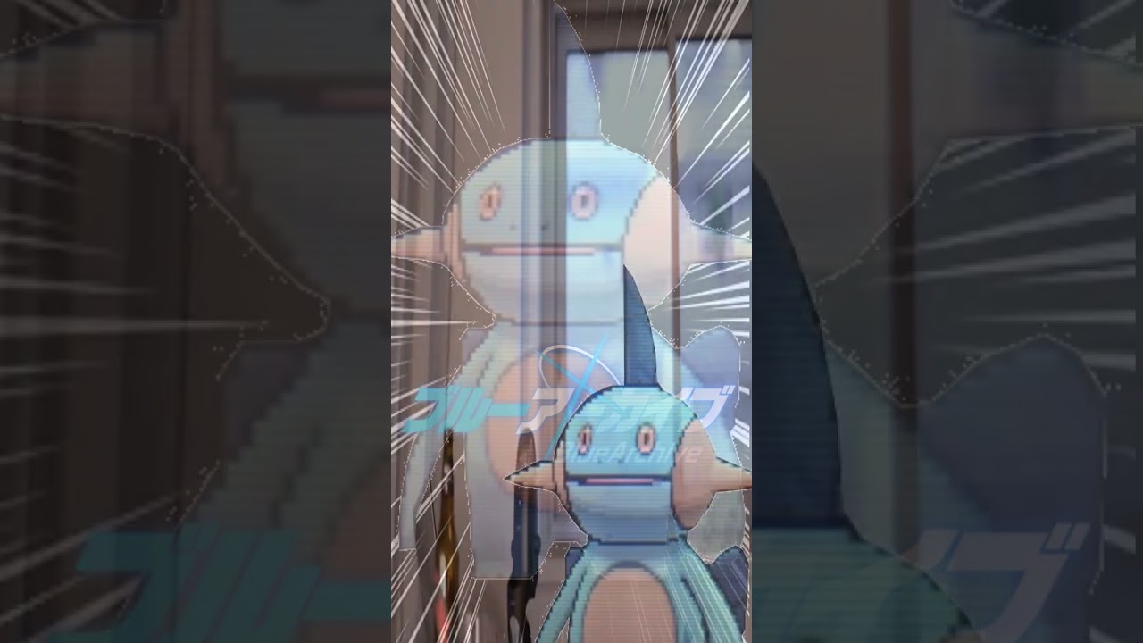 ヌマクロー　いるだけで面白い説