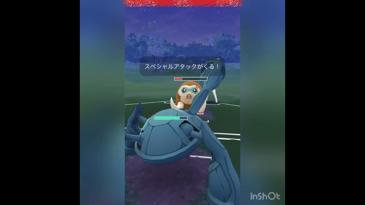 フラージェス使ってみた‼️