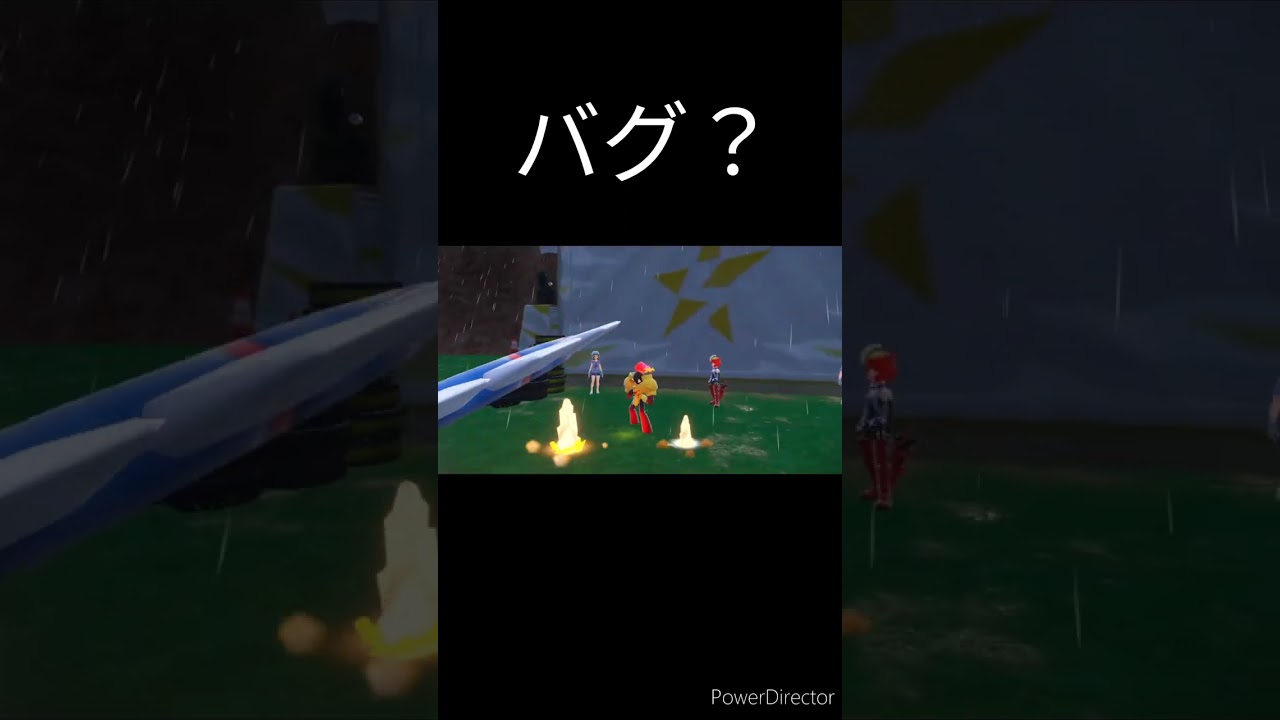 【悲報】何かの間違いでだんがいのつるぎを覚えたカイオーガが発見されてしまう...【ポケモンSV】