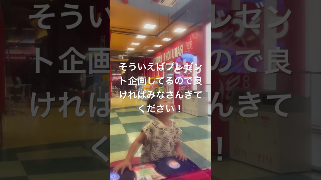 ポケモンメザスタダブルチェイン第5弾スーパースターガラルフリーザー