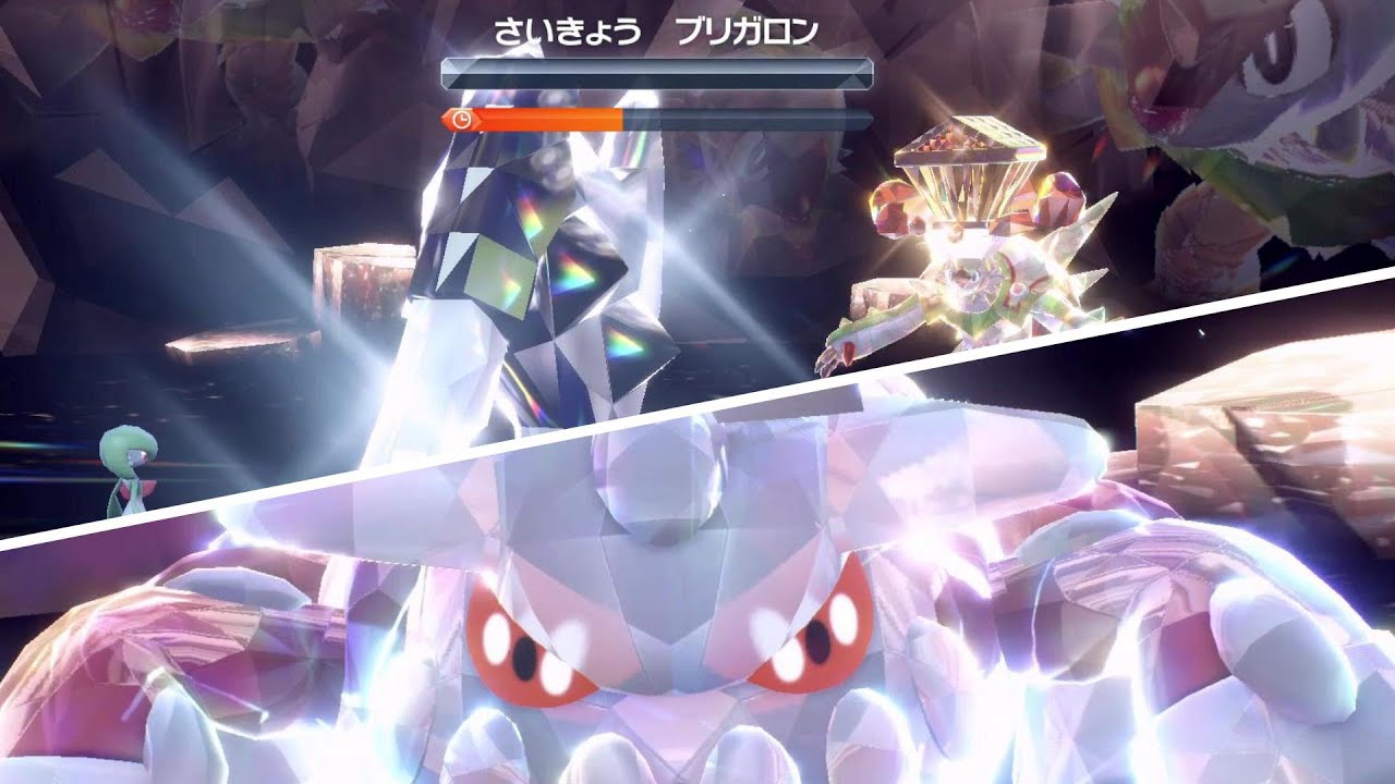 【挑戦】ヒードランで最強のブリガロンにソロで挑む者！！【ポケモンHOME】【ポケモンスカーレットバイオレット】ゼロの秘宝【ポケモンSV】【最強レイド】【最強の証持ち】【準伝説のポケモン】Heatran
