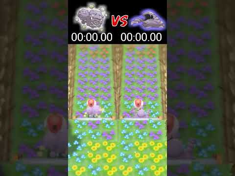 マタドガス VS ベトベトン 速いのはどっち？【ポケモンBDSP】#shorts