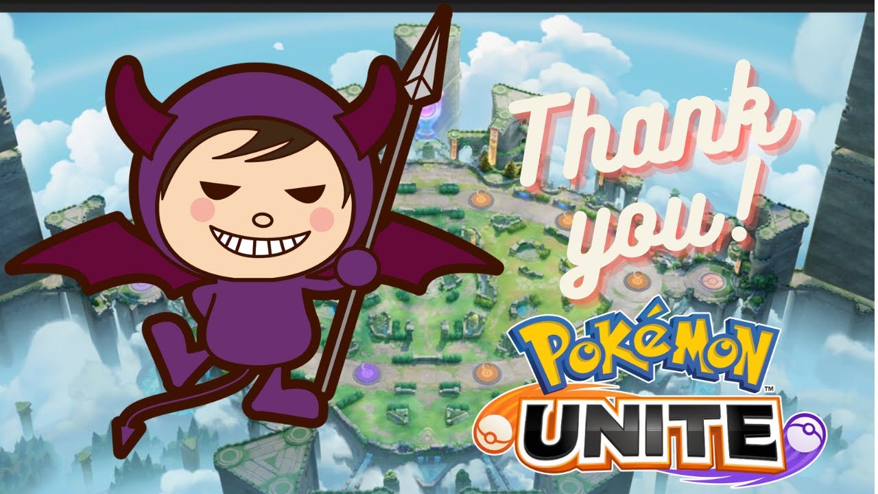 【ポケモンユナイト】おちじー！頼む！俺にゲンガー教えてくれー！！(*´∀｀*)【参加型】