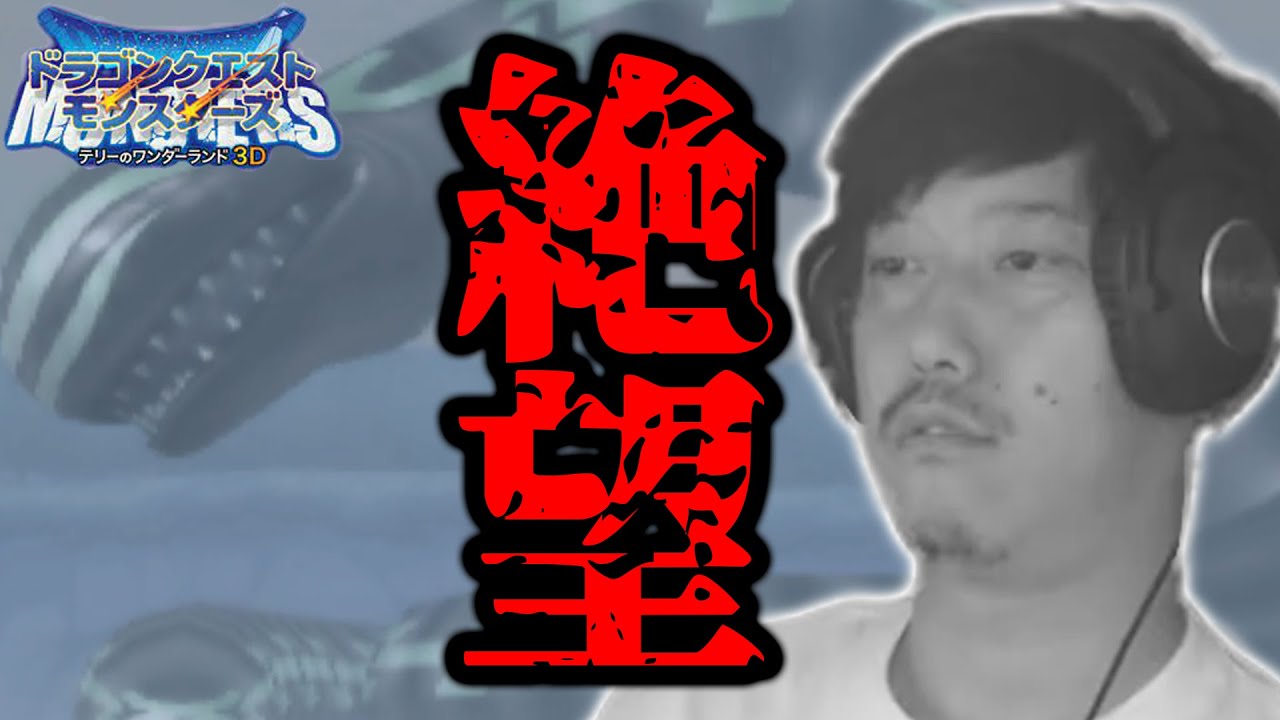 【人生縛り】布団ちゃん、手を出してはいけない相手に手を出してしまう【2022/5/17】