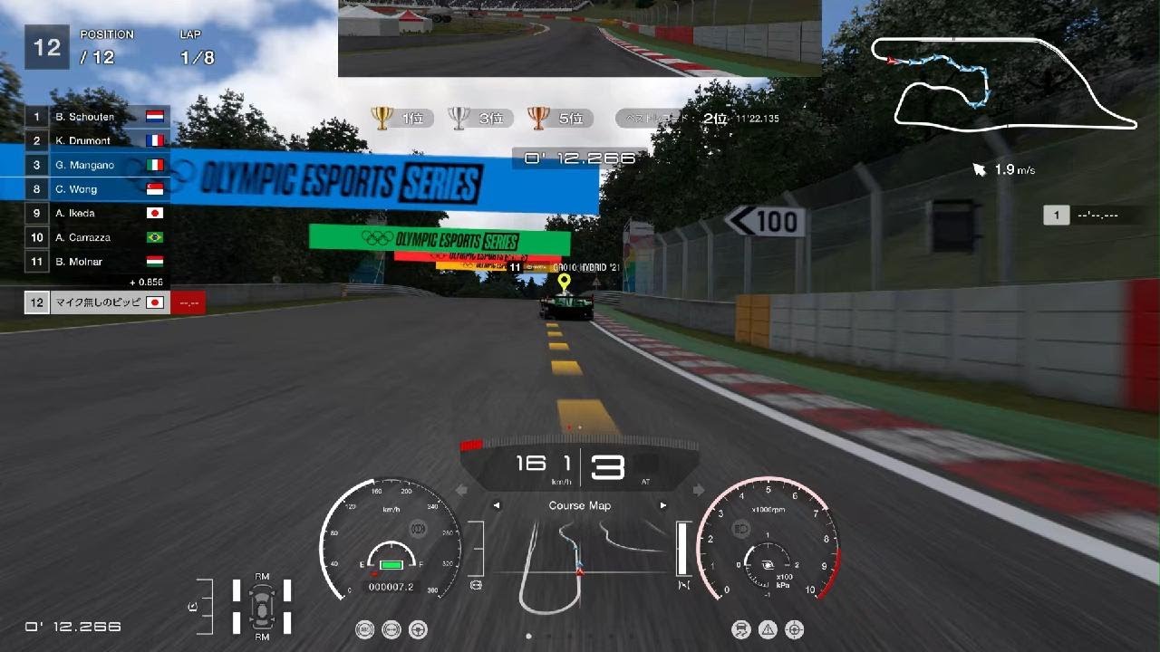 グランツーリスモ 7久しぶり👋😆💕