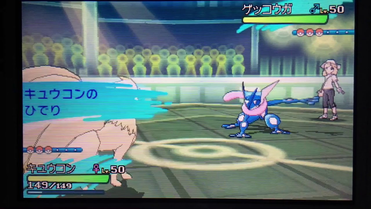 【ポケモンSM】葉緑素エルフーン3タテ【晴れパ紹介その①】