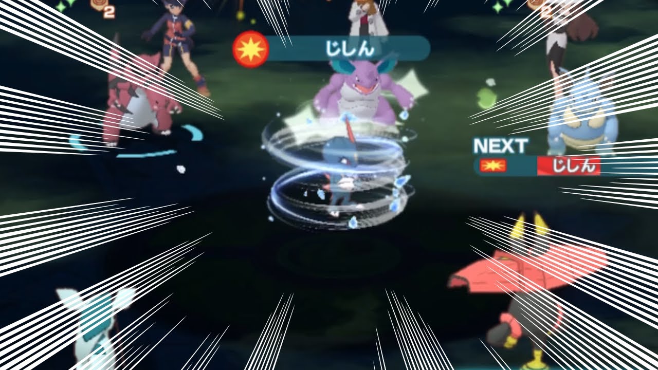 抜群ニューラが爽快すぎた件