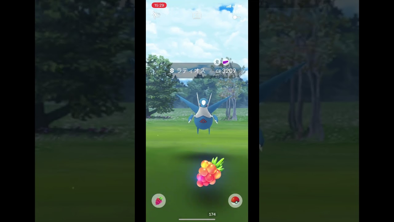 【ポケモンGO】「ああああ！！俺のラティオスが」【ホウエンツアー】