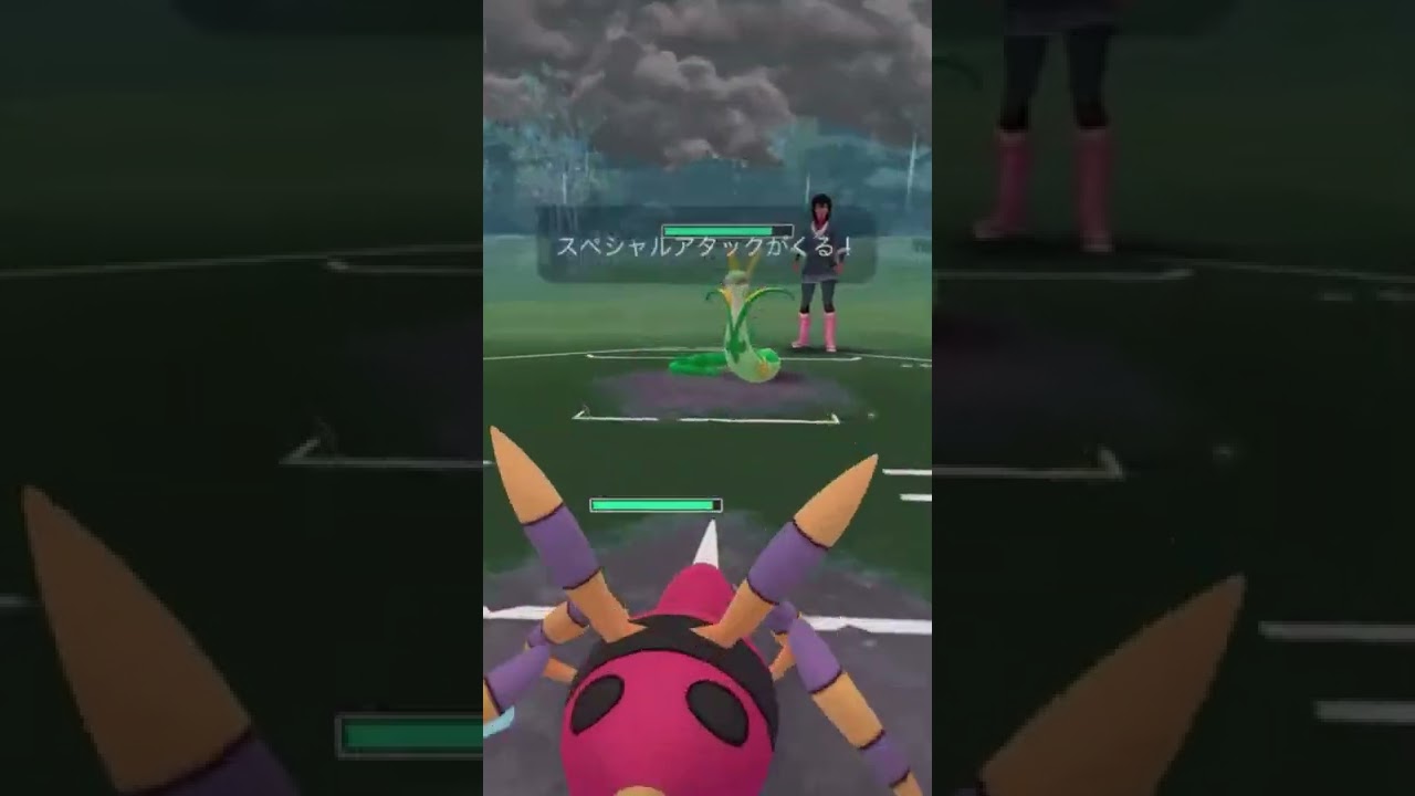 アリアドス、ヤミラミ、マリルリの良いとこ取り(スーパーリーグ) Part14  #ポケモンGO #GOバトルリーグ  #Shorts