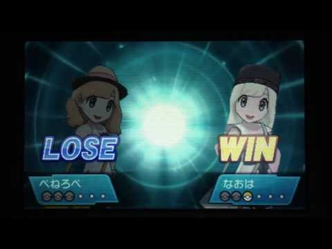 【ポケモンSM】アローラ新ポケのみシングルレート実況16【キテルグマ】