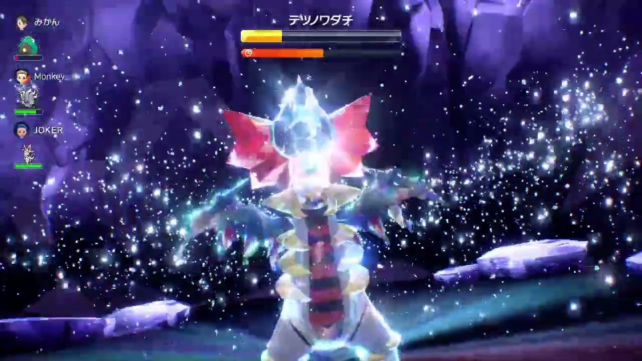ポケモンSV／イベントテツノワダチレイド対策①　ギラティナ（竜の波動、霧払い、メトロノーム）