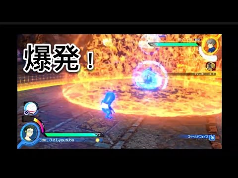 【ポッ拳】奇怪！透過ゲンガー対グレッグル！