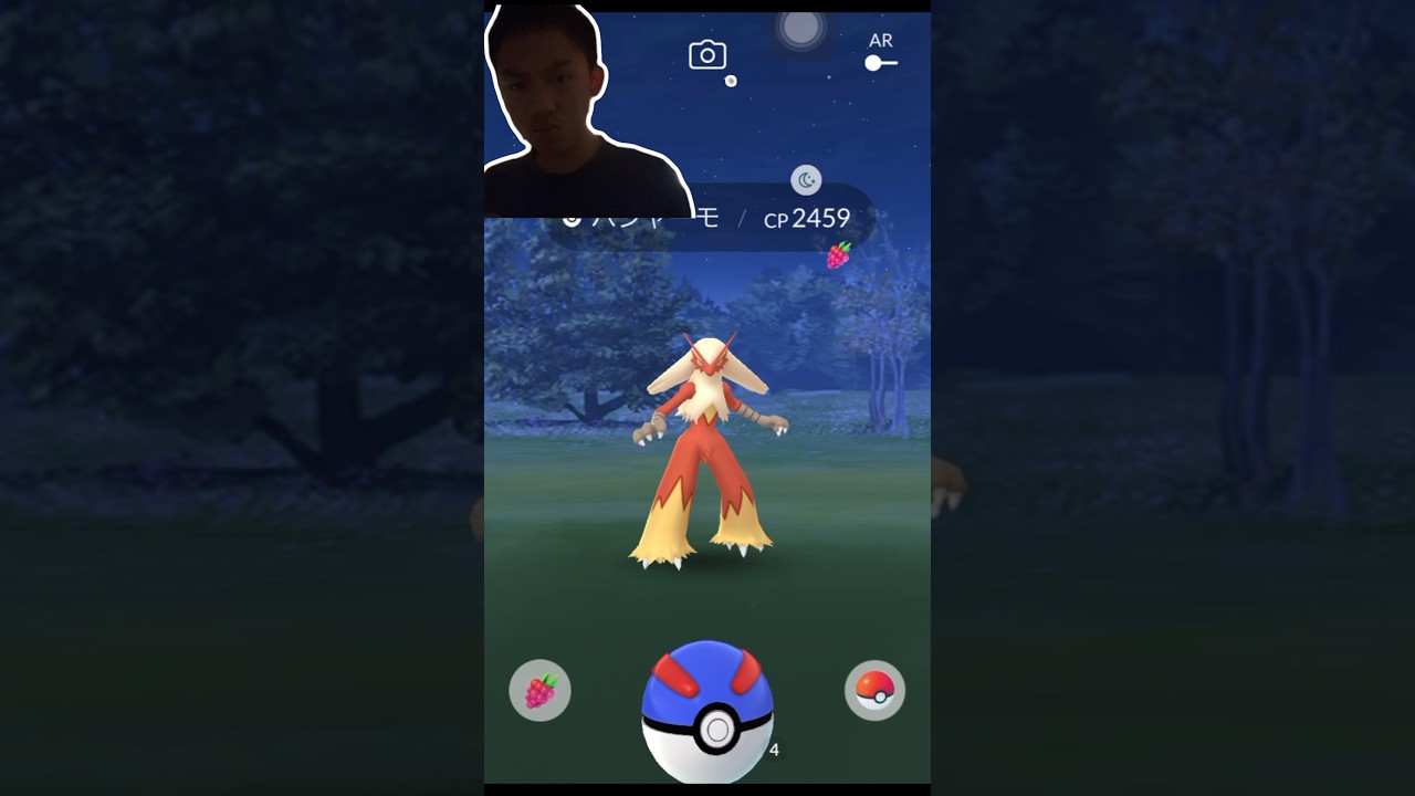 Best wild pokemon! #pokemongo #youtubeshorts