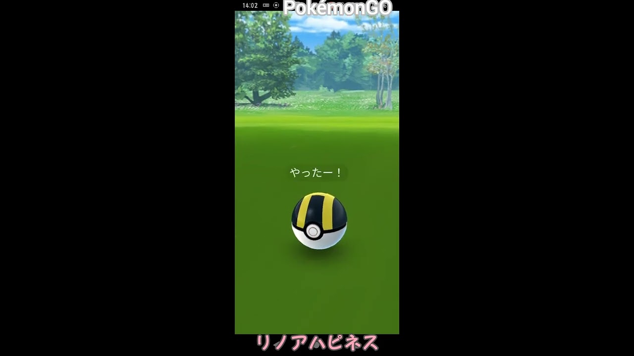 ＃ポケモンGO ＃フォッコ のコミュデイで色違いに遭遇したので捕まえていきます！