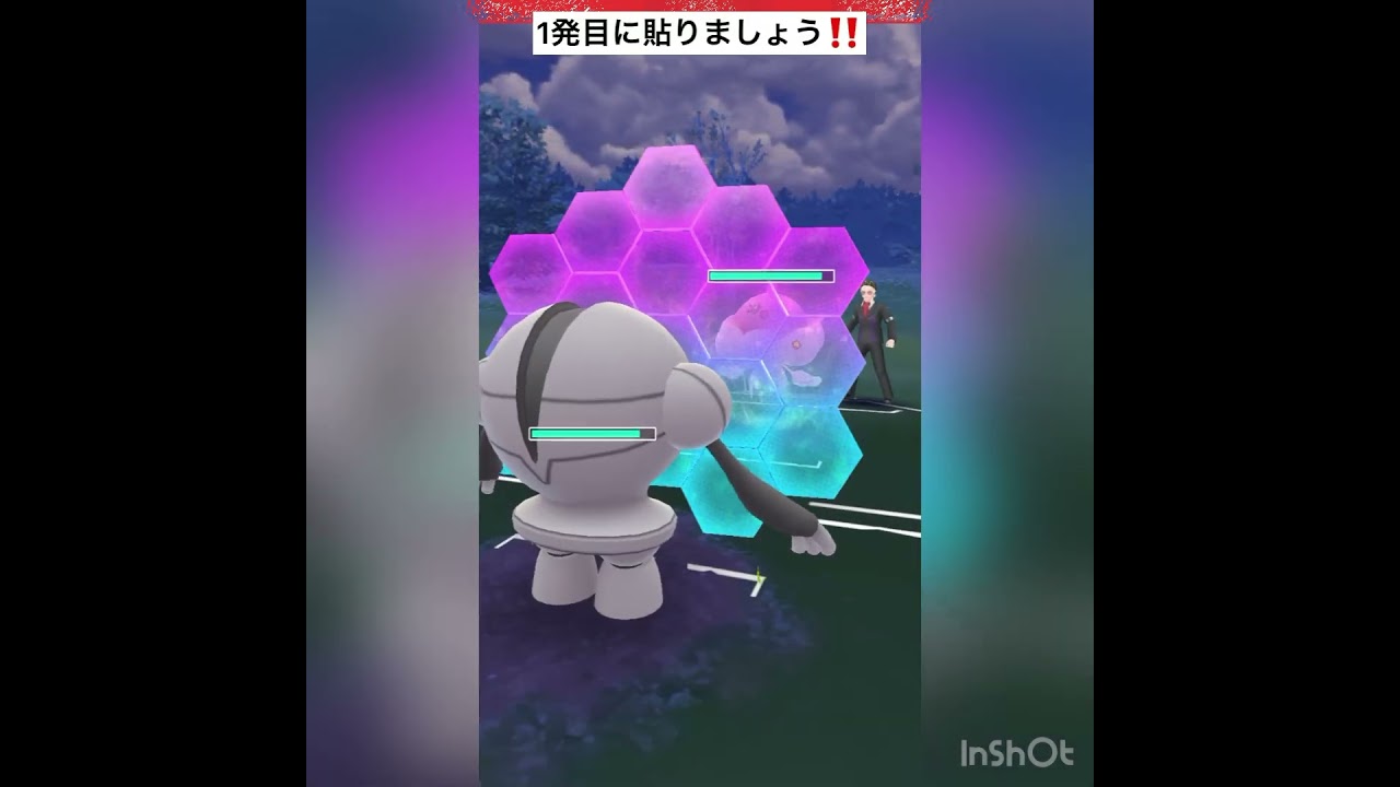 ランターンのデビュー戦‼️
