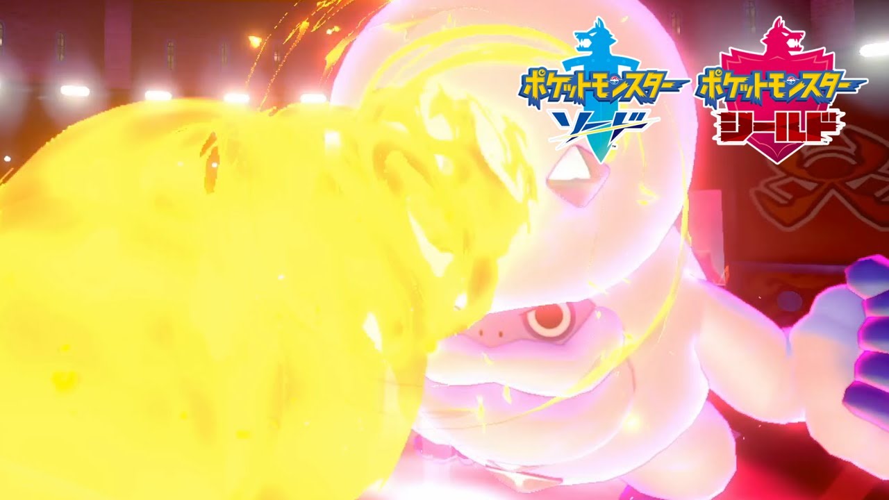 【ポケモン剣盾】ナットレイがそこそこ活躍してくれた【ソード・シールド】