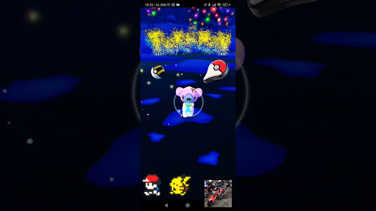 【Pokémon GO】今週のスポットライトアワーはクマシュン「リボン色違いGETだぜっ！」
