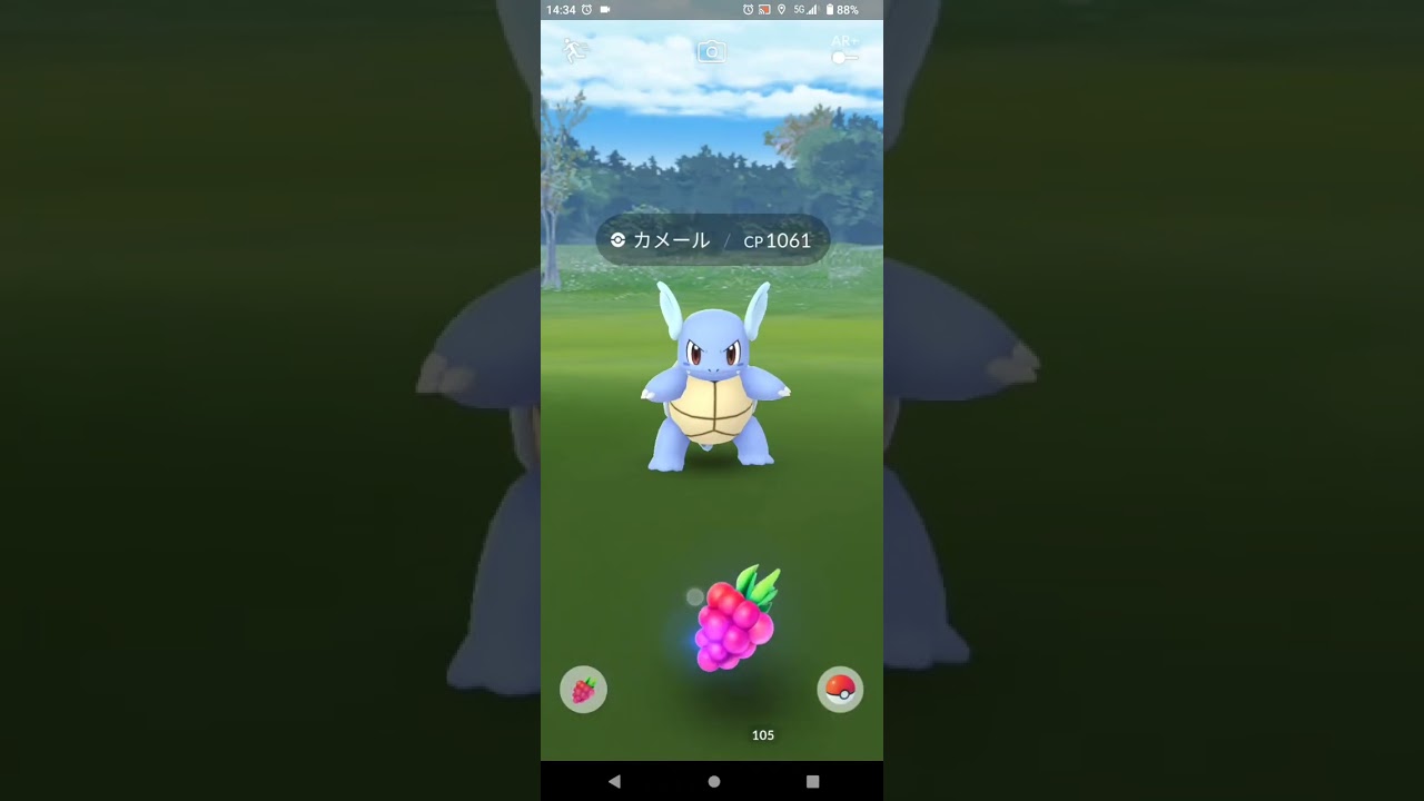 【ポケモンGO】カメールGET！( *˙ω˙*)و ｸﾞｯ!