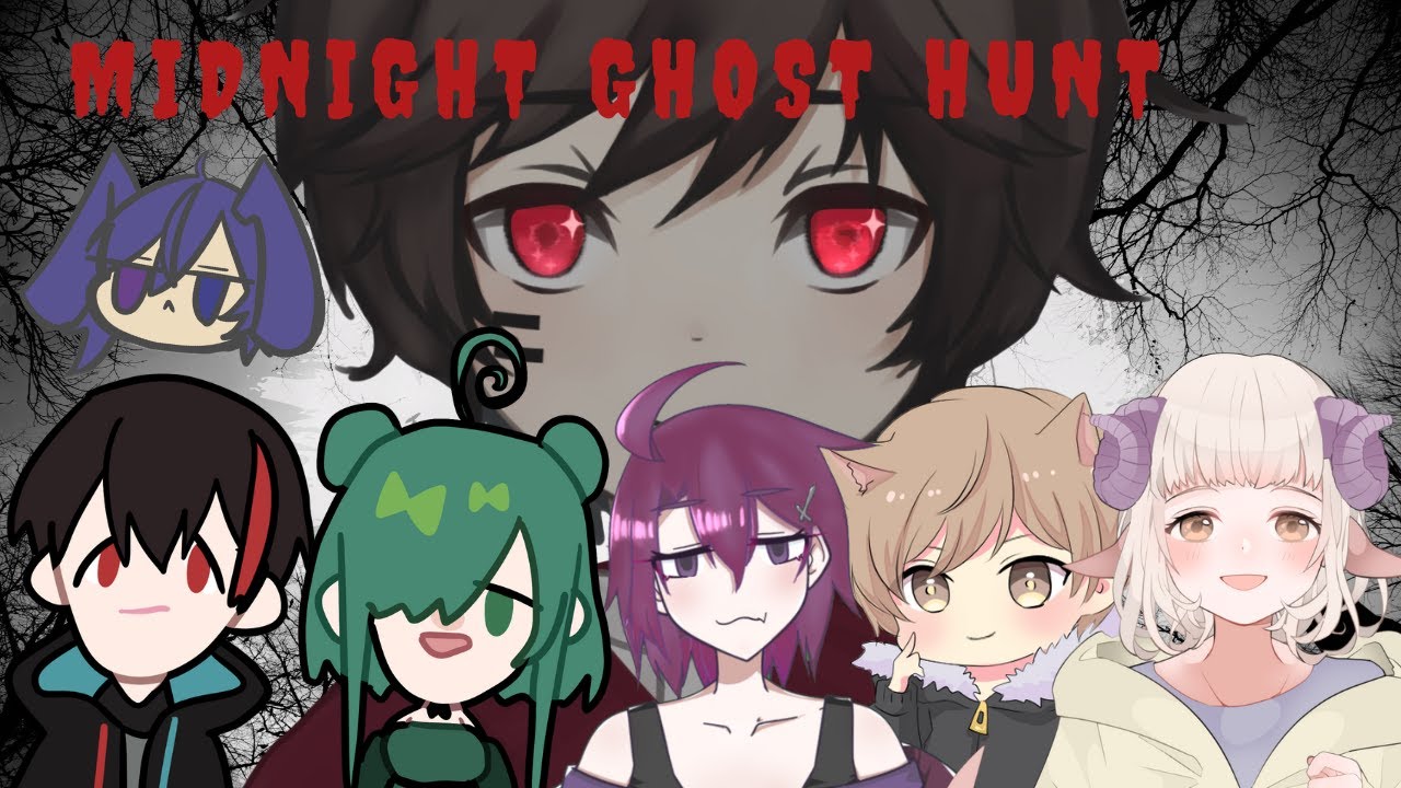 【Midnight Ghosu Hunt】幽霊VS人間VSダークライ【新人Vtuber/いそのは】