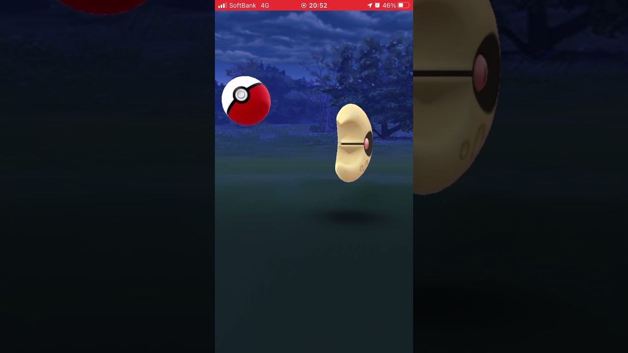 ポケモンGO ルナトーン　Pokémon GO