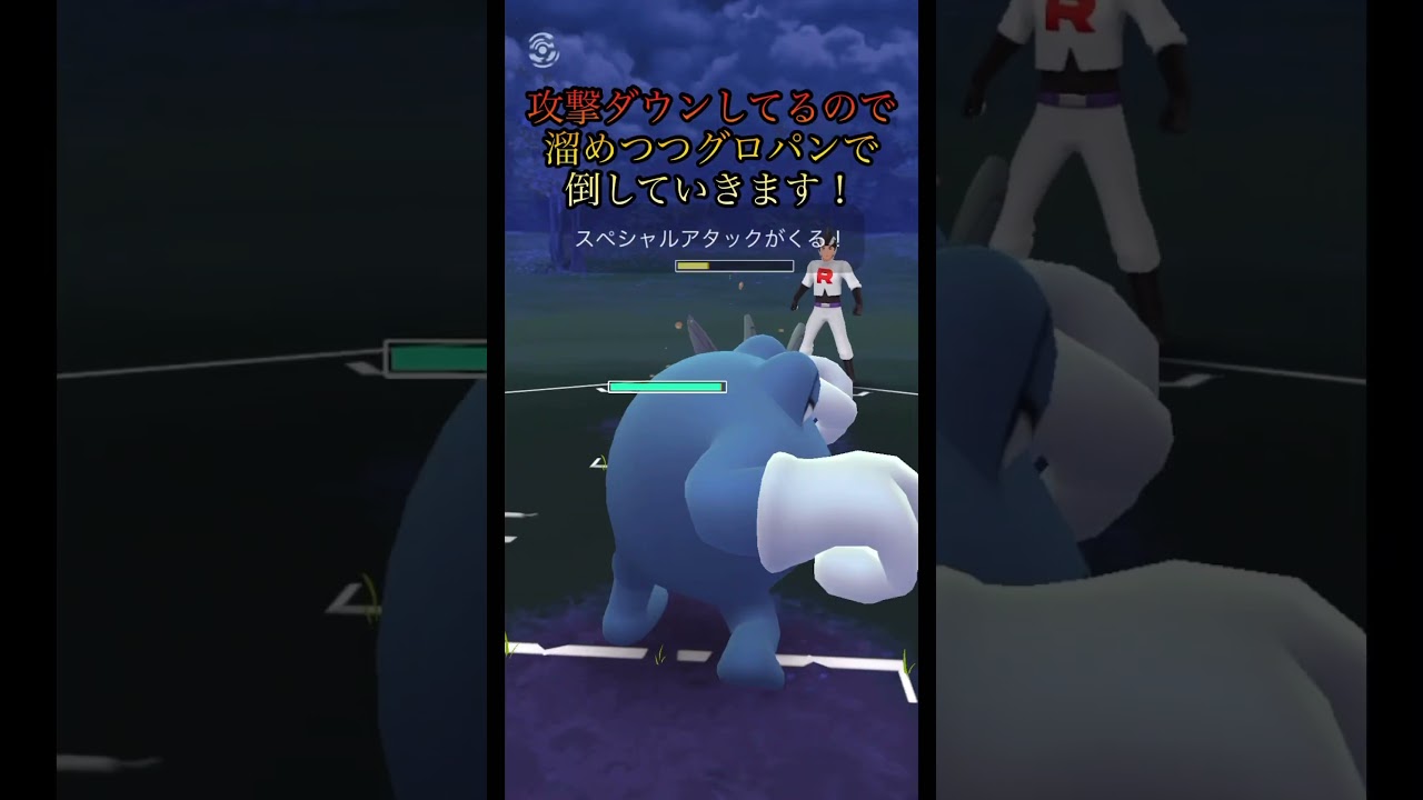 #49 キュレムが強い！ #ポケモンgo #goバトルリーグ #ハイパーリーグ