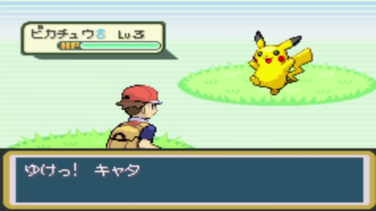 【ポケモンFRLG】変化系のわさだけを使用してクリアする　part1　VS　ライバル＆タケシ（チャレンジ）注意事項：（フシギダネ：レベル７）必要