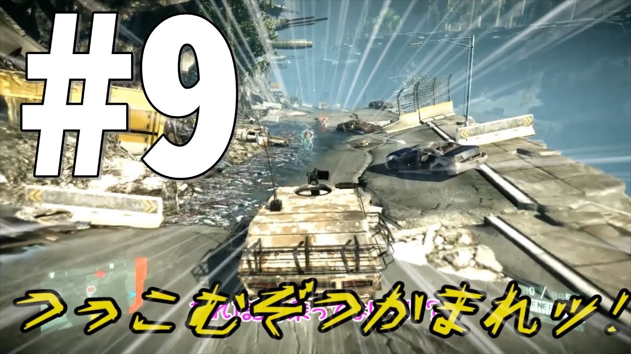 【ゆっくり実況】ムキムキスーツvs会社員vs宇宙人vsダークライ Act.9【CRYSIS2】