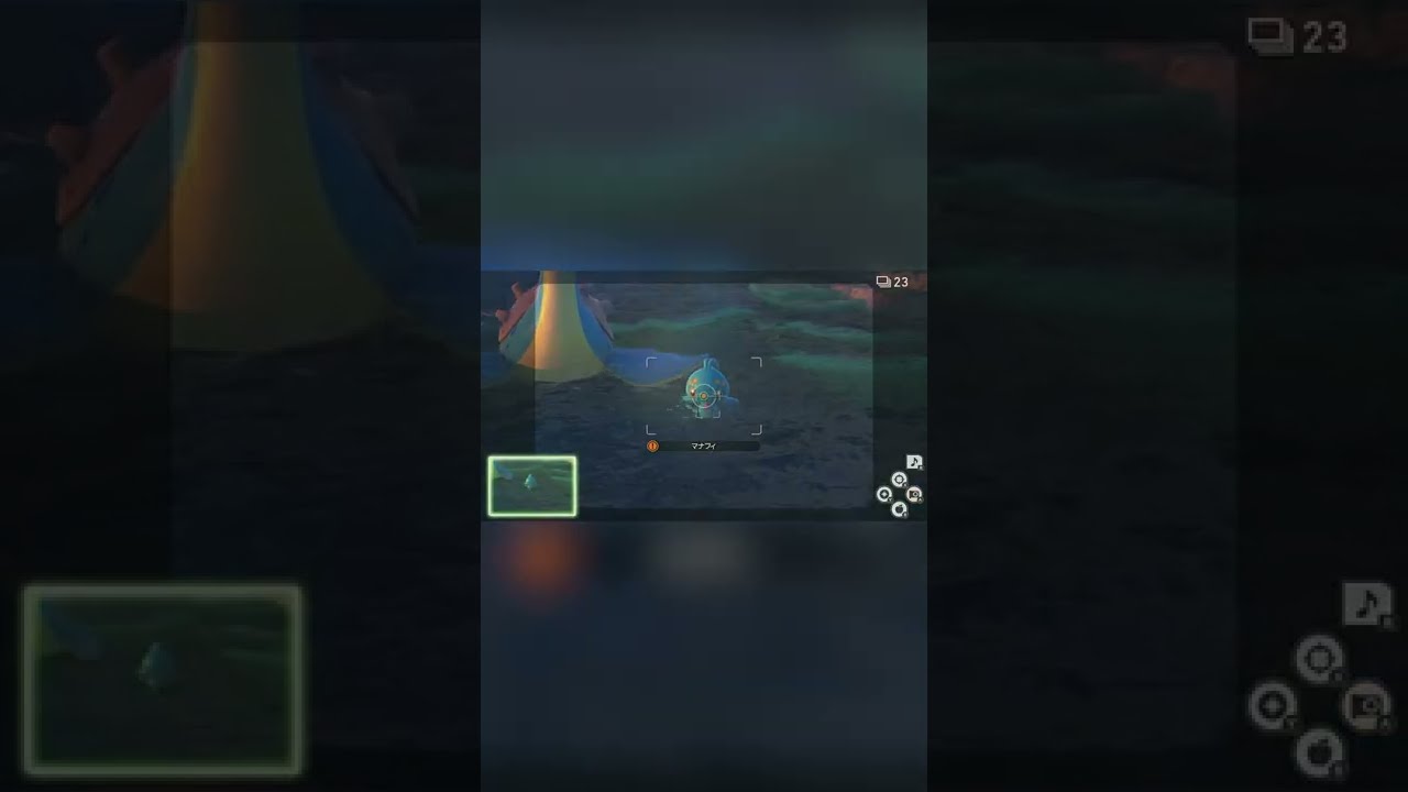 【Newポケモンスナップ NEW POKÉMON SNAP】マナフィ様のおでましや～！！！ #shorts