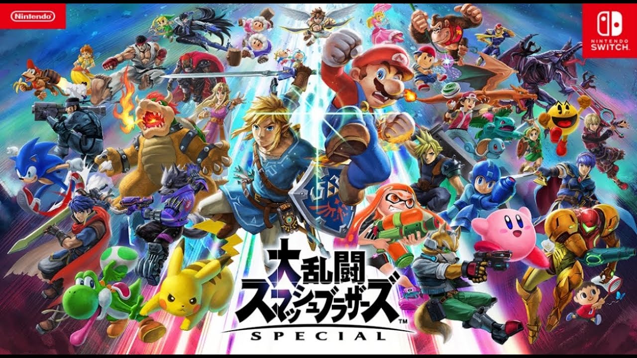 【スマブラsp】vipってどうやったらいけるんですかね？