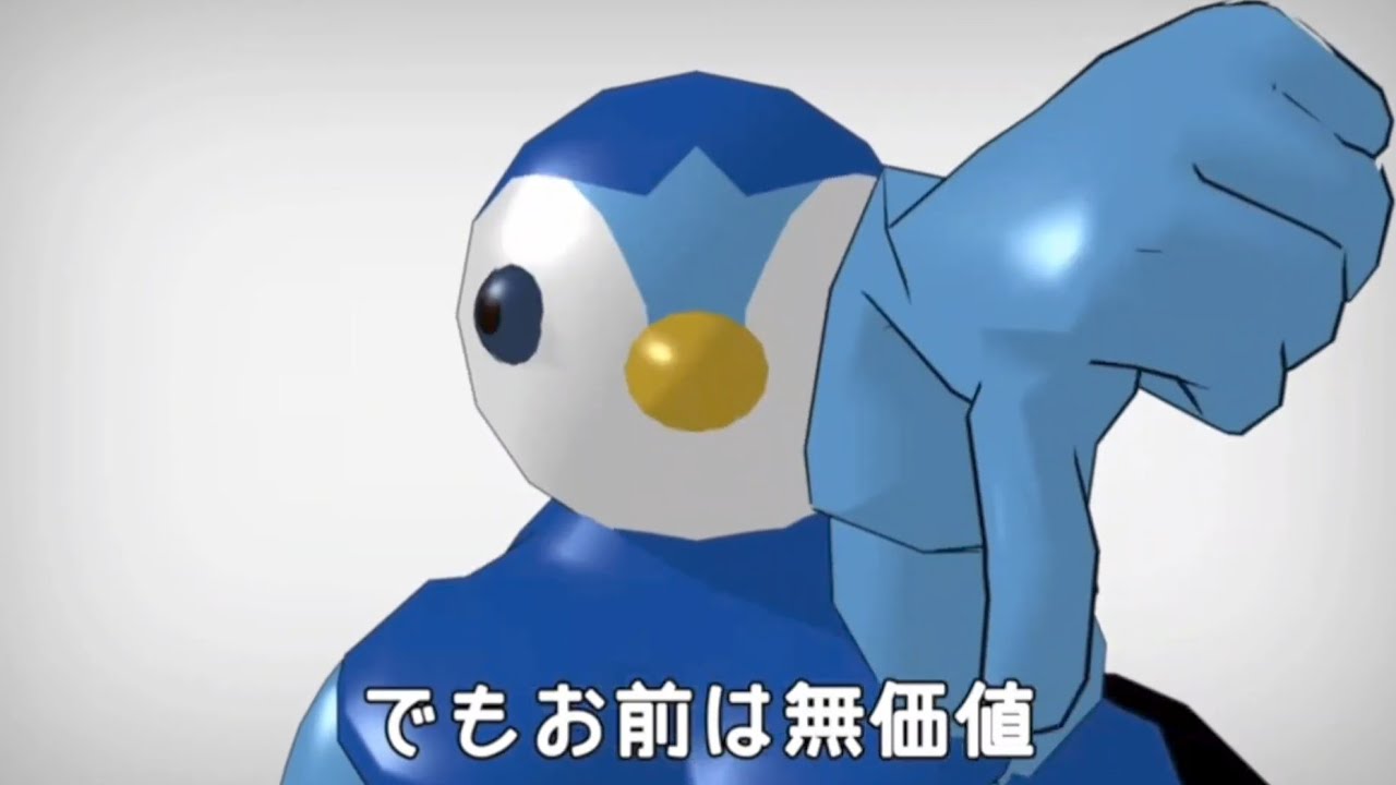 煽りたいときにお使いください。