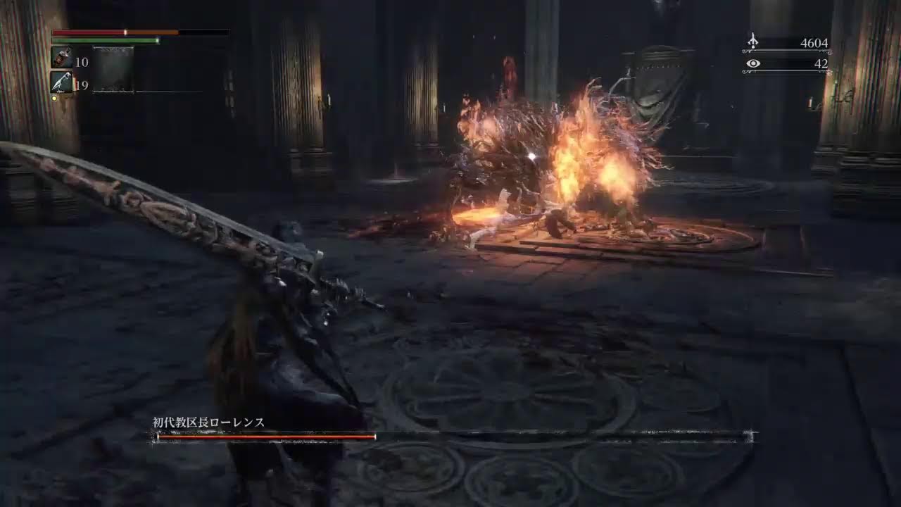 【Bloodborne】＃19 再再ゴースの遺子→ローレンス